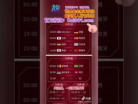 内马尔回归,家乡球队,承诺终身效,新葡京,新葡京app,新葡京娱乐,新普京赌场