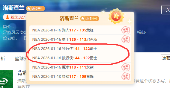 郑钦文面临,排名下滑,却独选三月,新葡京,新葡京app,新葡京娱乐,新普京赌场