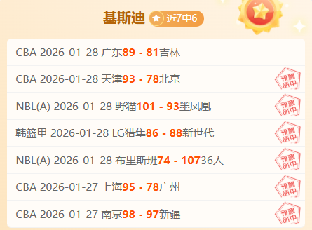 法国队称霸,莫德里奇当,之无愧关键,新葡京,新葡京app,新葡京娱乐,新普京赌场