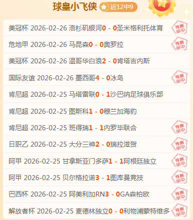 莎芭莲卡轻,松夺冠,美网女单首,新葡京,新葡京app,新葡京娱乐,新普京赌场