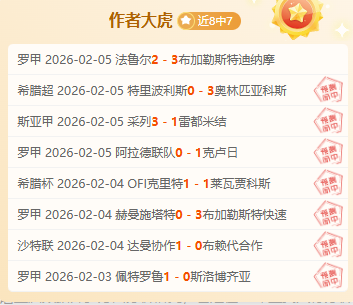 利物浦积极,洽谈,阿隆索执教,新葡京,新葡京app,新葡京娱乐,新普京赌场