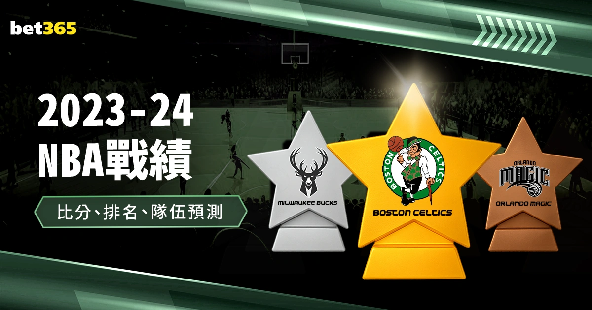 曲棍球加盟,奥运大家庭,全球目光聚,新葡京,新葡京app,新葡京娱乐,新普京赌场