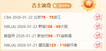 全红婵佩戴,劳力士,引争议,新葡京,新葡京app,新葡京娱乐,新普京赌场