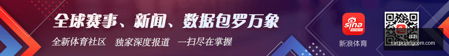 崔康熙就红,牌风波发声,复仇话题成,新葡京,新葡京app,新葡京娱乐,新普京赌场