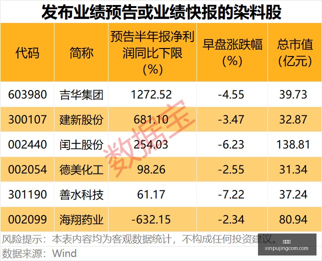亚冠征程,中国俱乐部,荣耀代表穆,新葡京,新葡京app,新葡京娱乐,新普京赌场
