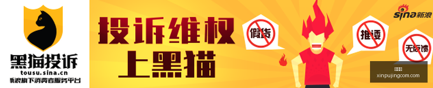 电竞市场数,据解读,预约量激增,新葡京,新葡京app,新葡京娱乐,新普京赌场