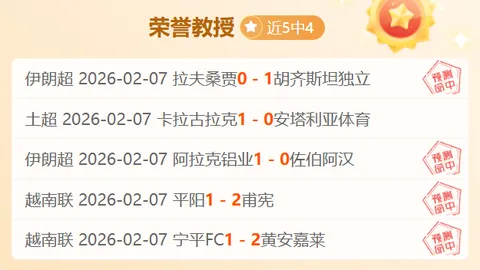 火爆对决！美职男篮东部激战正酣，4胜3负，谁能独领风骚？一窥东部强队火力对决盛况！