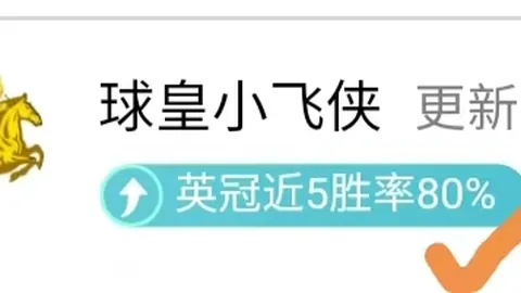 土杯争霸高潮迭起，午后黄金时段数据稳如泰山，轻松锁定胜利之门！