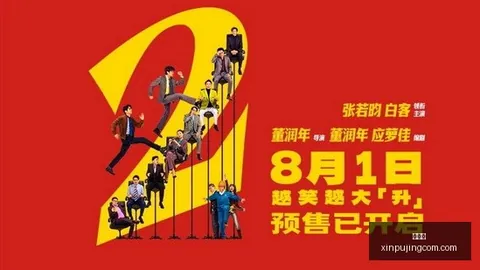 天问三号：火星快递新动态，初样研制阶段全解析