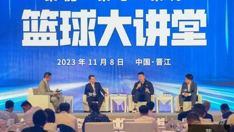 启境汽车澄清误发信息事件：内部操作疏忽，非针对友商恶意竞争